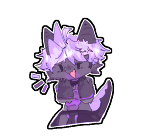 Ultima Sticker